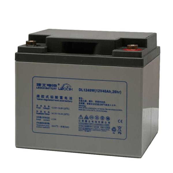 Long-Lasting 12V40Ah Sealed Rechargeable DJM1240S Battery for UPS Power