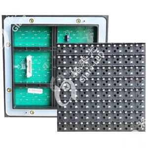 Quality RG DIP P25 Outdoor LED Modules For LED Display 656gt10g Media Photo wholesale