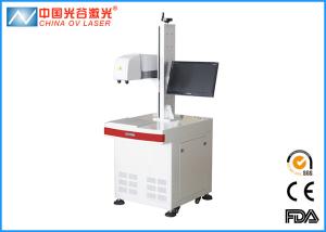 Quality Fiber Laser Marking Machine 3D Dynamic Focusing 1064nm Wave length wholesale
