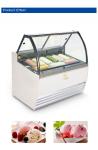 Ventilated Defrosting Industrial Cooling Equipment Marble Base -16.C to -18.C