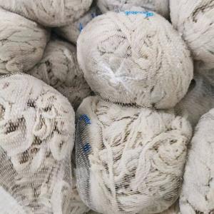 Quality High Flexibility Natural Edible Sheep Sausage Casing 90meter Length wholesale