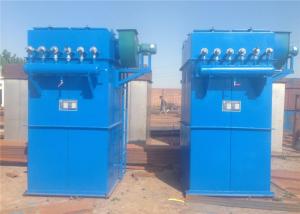 Quality 37500m3/H Bag Type Dust Collector 0.6Mpa Baghouse Dust Collector wholesale