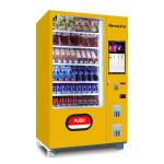 450W Snack And Drink Vending Machine Nfc Available 321items Capacity