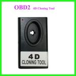 4D Cloning Tool