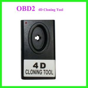 Quality 4D Cloning Tool wholesale