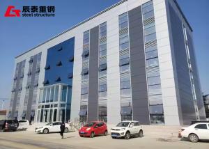 Quality Prefabricated Q355B ASTM A572 Steel Frame Multi Storey Building wholesale