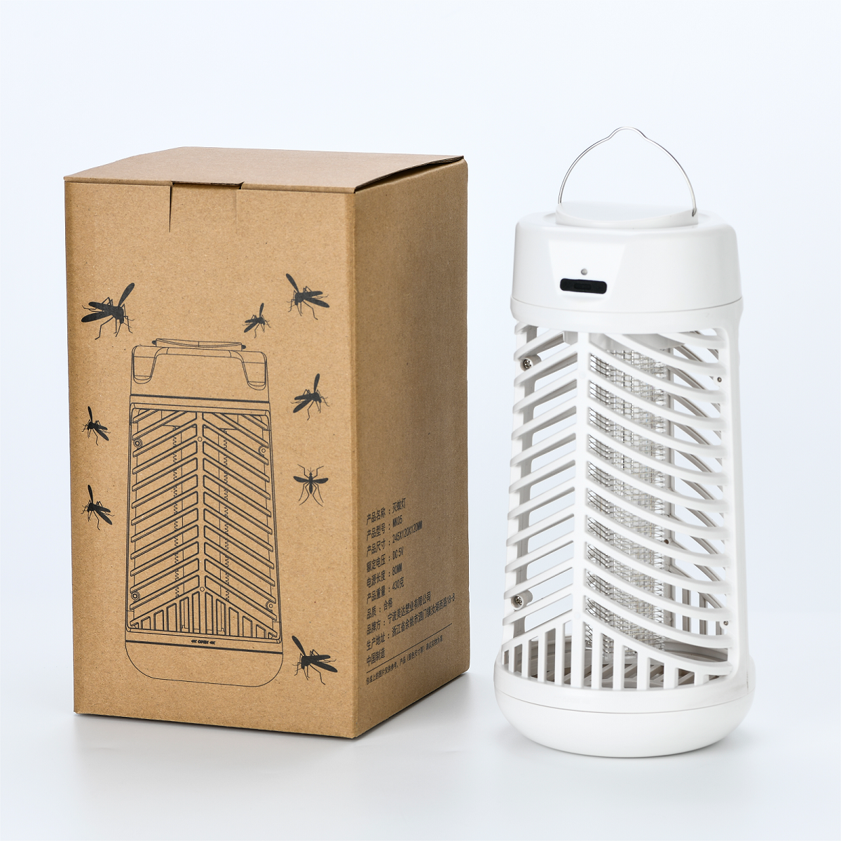2024 Nice Mosquito Killer Lamp Custom Design Chargeable UV Light Fly Trap for Moths in Applicable Area 20-50 Square Meters