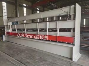 Quality Hydraulic standing seam Shearing Bending Machine Galvanized Steel Coils wholesale