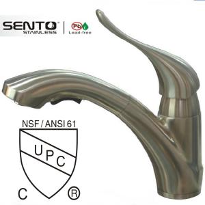 Quality Great quality pull out single lever kitchen faucet mixer with CUPC wholesale