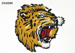 Quality Animal Tiger Chenille Embroidery Patches No Minimum Merrow Border wholesale
