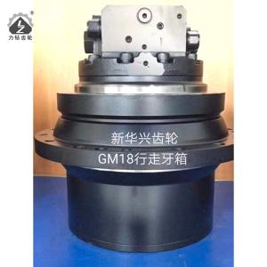 Quality TM18 Excavator Hydraulic Travel Motor Machinery Final Drive Pc200 wholesale