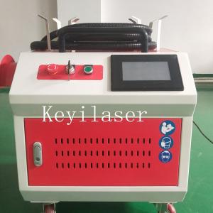 Quality Handheld 60W 350W Laser Cleaning Machine For Car Industry wholesale