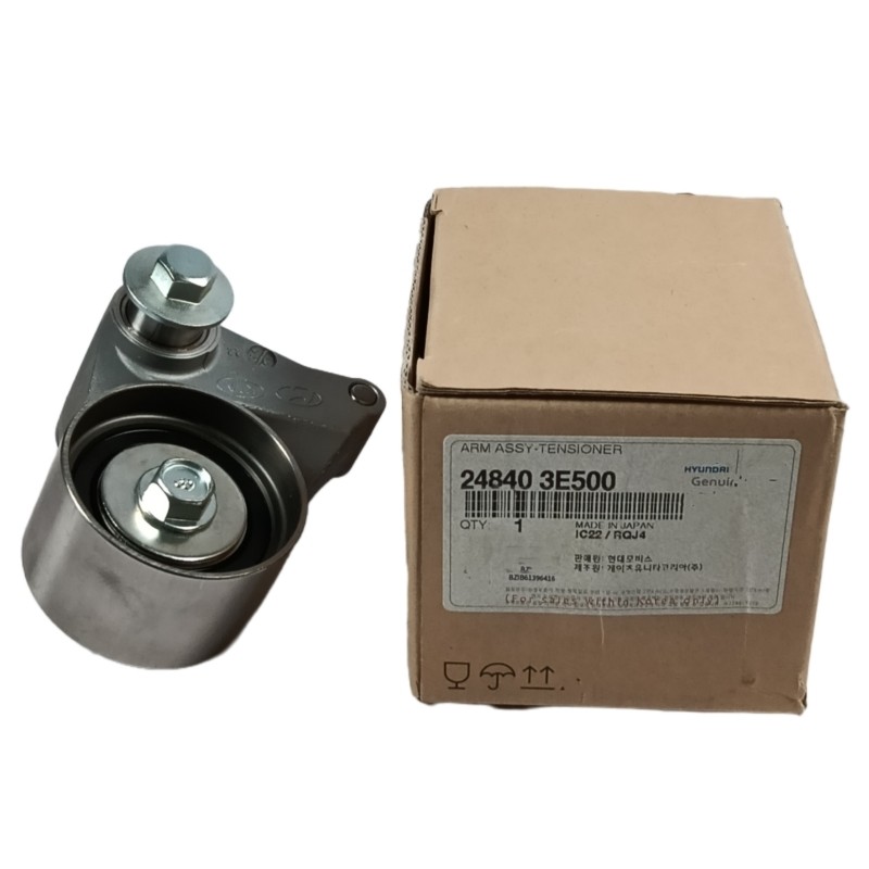 Genuine New 248403E500 24840-3E500 Timing Belt TENSIONER ARM for Hyundai Kia Models