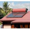Buy cheap 1PCS Solar Collector 150L 200L 240L 300L Hot Water System with 72 Hours Heat from wholesalers