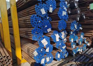 Quality TUV GB5310 Galvanised Carbon Steel Seamless Tube wholesale