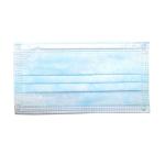 Antibacterial Disposable Mouth Mask Anti Dust Skin Friendly Moisture Proof