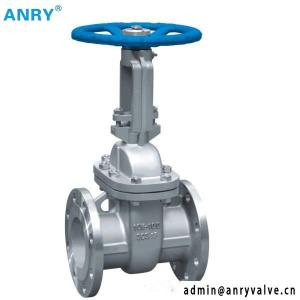 Quality Casted Steel WCB JIS SUS F6a 13%CR Flexible Wedge Gate Valve wholesale