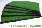 Golf putting mat & Golf mat
