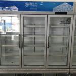 Blue Refrigerated Display Cabinet Beverage Cabinet