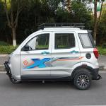 250CC 3-Wheel Motorcycle Bajaj Taxi Motor Tricycle Passenger Gasoline Trike
