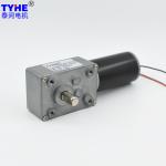 58mm 12V DC Right Angle Gear Motor 15kg.Cm 5V 5rpm Double Shaft