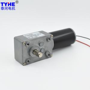 Quality TJW58FX PMDC DC Worm Gear Motor With Encoder 100rpm ISO9001 wholesale
