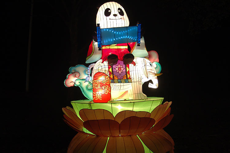 Outdoor Waterproof Chinese Lanterns , Customizable LED Chinese Lantern Lights