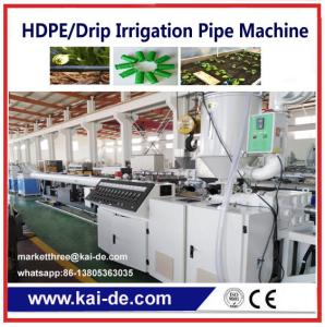Quality HDPE drip irrigation pipe making machine Dual function wholesale