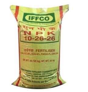 Quality 50kg Organic Fertilizer Packaging Bags wholesale