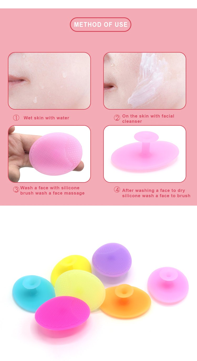 FDA Standard 7.4g Silicone Houseware Silicone Face Wash Brush