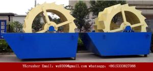Quality Environmental Protection Sand Cleaning Machine / Sand Screening And Washing Machine wholesale