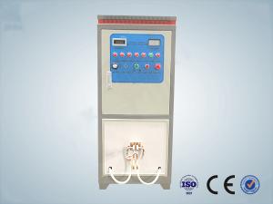 Quality High Frequency Induction Heating Furnace LSW-50KW wholesale