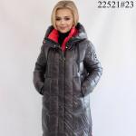 FODARLLOY ladies warm hooded cotton-padded winter clothes women slim long down