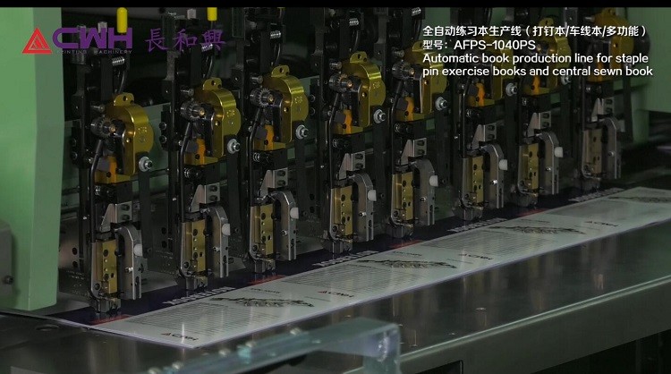 1/4'' 48mm Metal Stitching Head Book Machine Parts