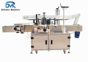 Quality Double Sides Self Adhesive Sticker Labeling Machine Convenient Operation wholesale