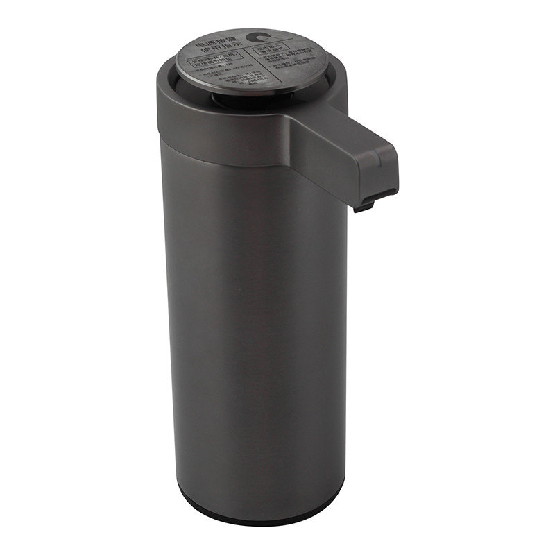 9.2oz Stainless Steel Pump Soap Dispenser FCC 2W Battery Operated