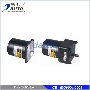 Quality Induction Motor 25-30W wholesale