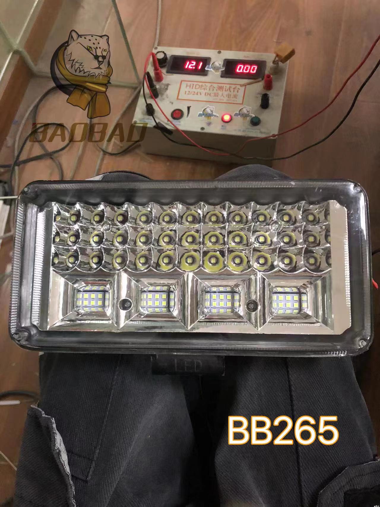 7 Inch Rectangle White Yellow 12V Universal Car Bright Work Lights