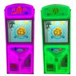 Colorful Mini Size Toy Vending Machine For Kids And Adults In Supermarket
