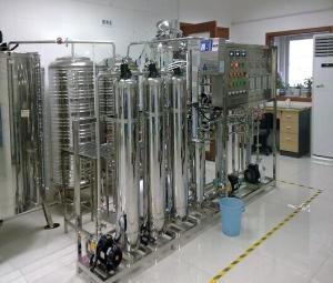 Quality Customized Automatic Commercial Reverse Osmosis Machine wholesale