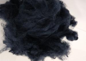 Quality 1.2D X 38mm 100% Virgin PET Staple Fiber Friction Resistant For Non-Woven Fabric wholesale