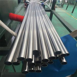 Quality ASTM A213 TP304 /TP316L Bright Annealed Stainless Steel Tube wholesale