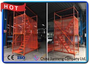 Quality Galvanized Construction Building Steel Ladder Cage / Metal Scaffolding Ladder Cage wholesale