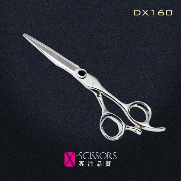 Hikari model Hair Scissors of Hitachi ATS-314 Steel. Quality hair shear for