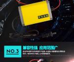 Smart Motorcycle 6A 12V Lead Acid Battery Chargers For Vehicle