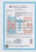 Changzhou Chenguang Machinery Co., Ltd. Certifications