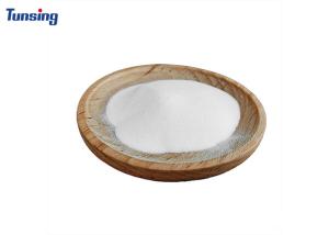 Quality DTF Powder TPU Polyurethane Hot Melt Glue Powder For T-Shirt Textile wholesale