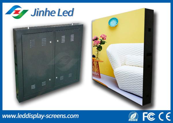 Waterproof P10 Outdoor Full Color LED Display Module Iron Cabinet