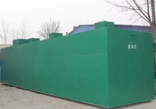 MBR Mobile Waste Water Treatment Equipment Machine Domestic Sewage Treatment