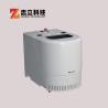 Buy cheap OEM Material Testing Planetary Ball Mill Machine Fritsch 670rpm 100ml from wholesalers